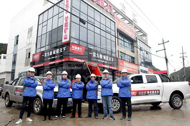 �����Vɽ�v�F���k��̎