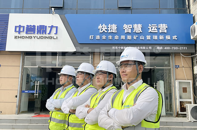 ɽ�|�ۺ��k��̎