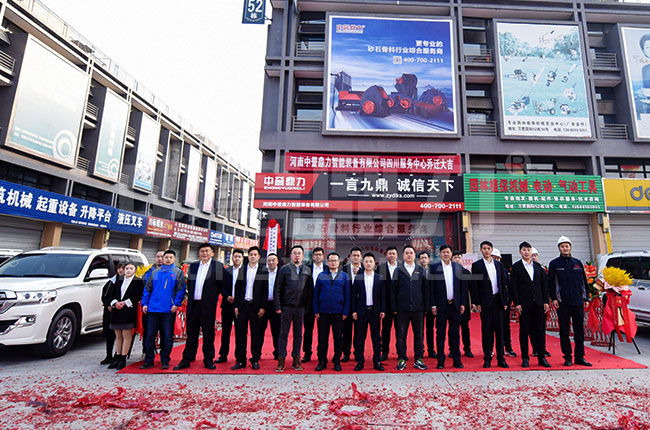 ���u�����Ĵ��k��̎