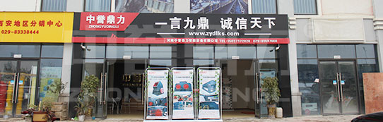 ����ۺ��k��̎