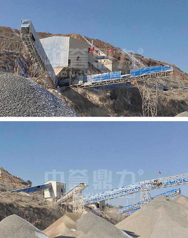 ɽ��ʡ�L����ƽ혿hɰʯ�������a������