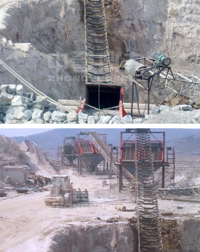 ɽ���L���Љ��P(gu��n)�h����ʯ�ӏS����