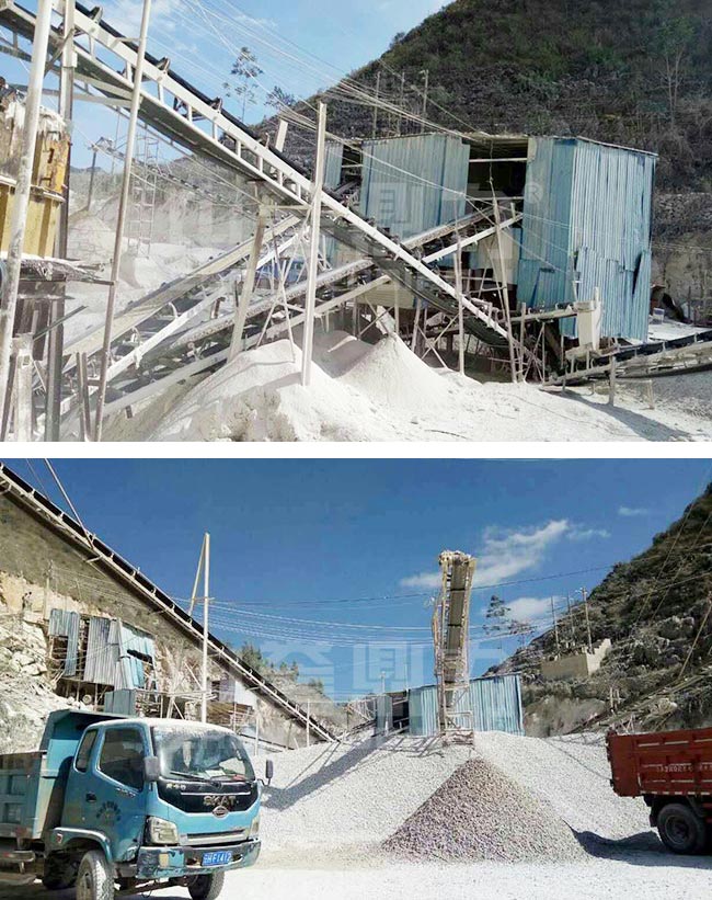 ���ϴ���ʯ�����a(ch��n)��