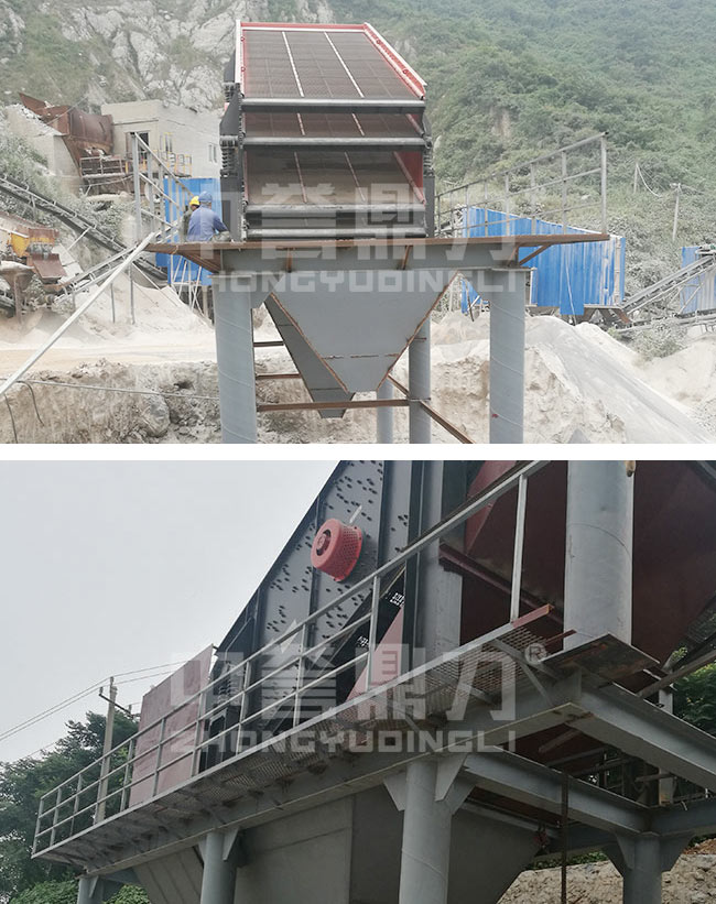 ����ʡ����Еr�a400��ɰʯ�����Ŀ