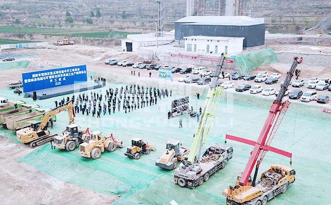 日產2萬噸石子生產線設計方案 日產2萬噸石子生產線設計方案