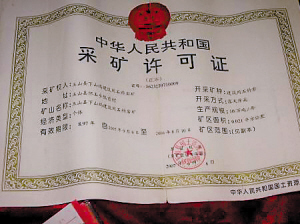 �_(k��i)ɳ��(ch��ng)��Ҫʲô���m(x��)��