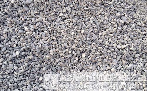 ʯ�����a(ch��n)���|(zh��)���Q���r��