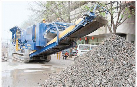 開辦建筑垃圾處理生產線都需要哪些設備