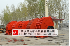 ������ø�Ч���|ʯ��ʯ���a��