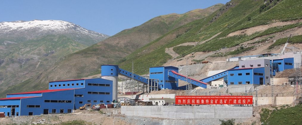 選礦廠使用什么類型的破碎機?