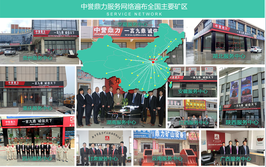 ɰʯ���a���O������X