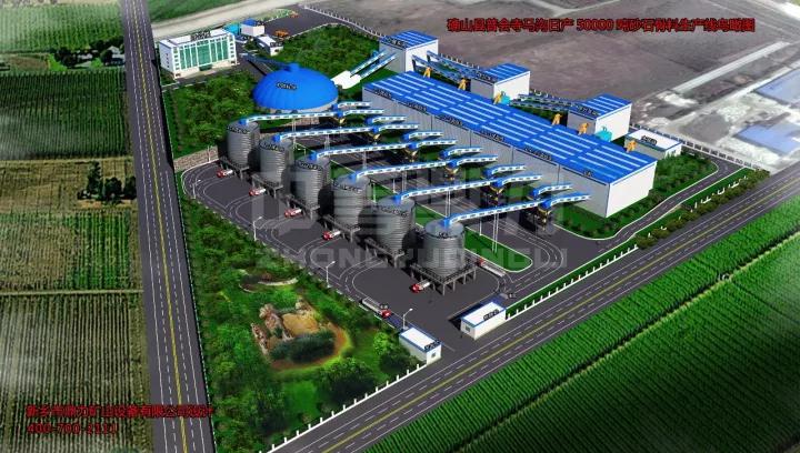 �v�R��_ɽ�h���������ϕr�a3000��ɰʯ�������a��