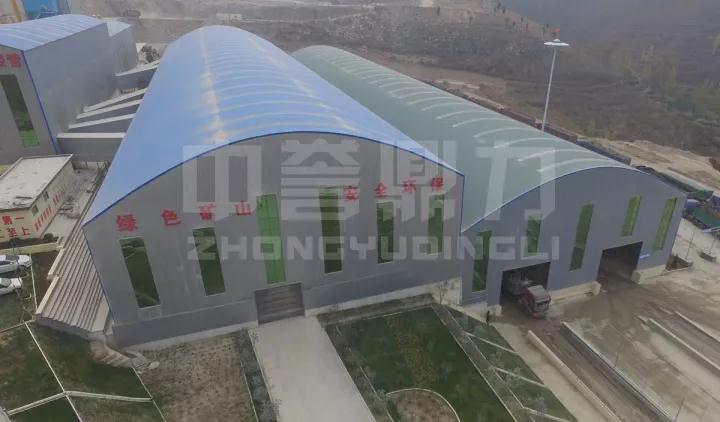 ɽ�|ƽ�ؽ�ԭ�V�Iɰʯ���a��