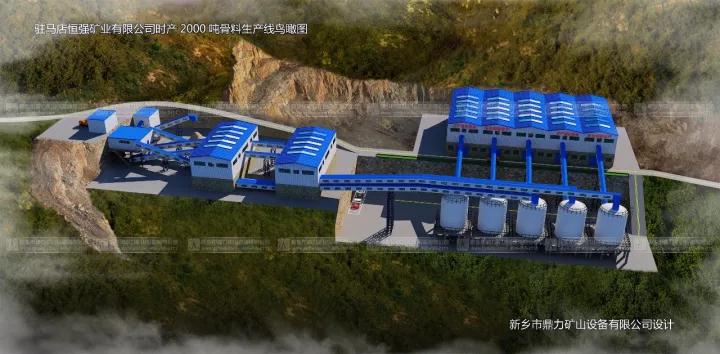 �v�R��_ɽ�h�Օ���悺㏊�V�I�r�a3000��ɰʯ�������a��