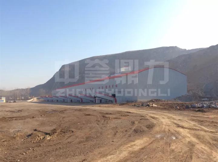 �������Q�V�I��ɽ�Cɰʯ���a��