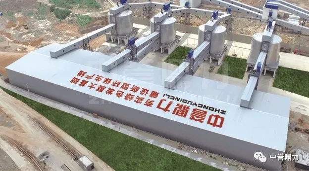 ɰʯ���ϭh���������a��