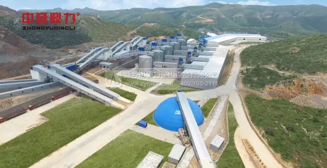 ɰʯ���ϭh���������a��