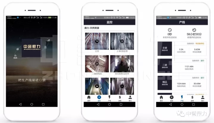 ɰʯ���ϭh���������a��