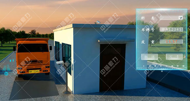 ������ɰ���a��ʯ���M�Ϲ���ϵ�y