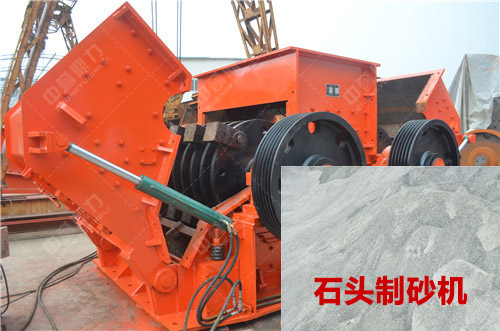 機制砂含水率的控制方法