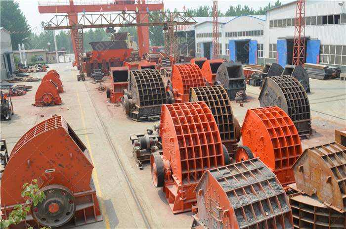 錘式破碎機(jī)設(shè)備多少錢(qián)一臺(tái)?