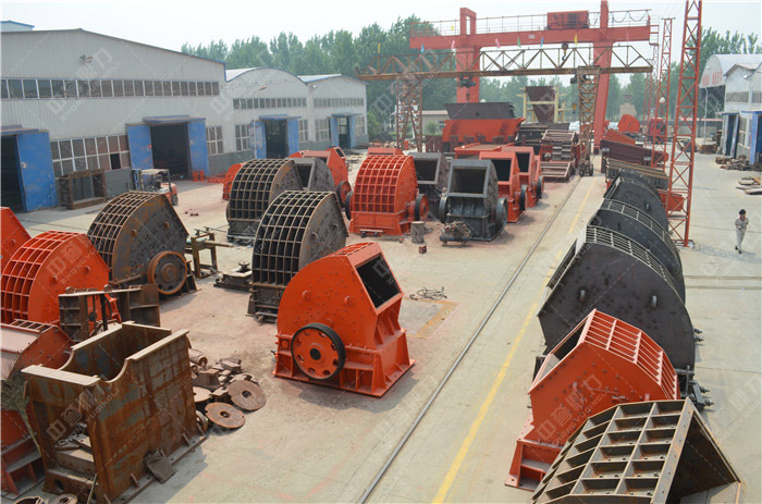 錘式破碎機(jī)設(shè)備多少錢(qián)一臺(tái)?