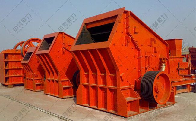 反擊式破碎機(jī)與重錘破的不同點(diǎn)