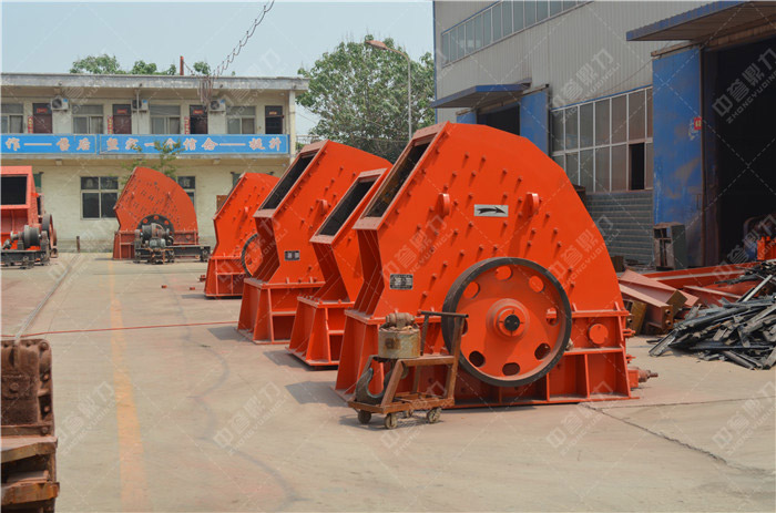 反擊式破碎機(jī)與重錘破的不同點(diǎn)