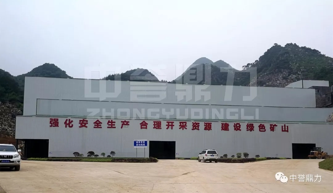 ������ɰʯ���ϭh�����a��-�r�a600-800�����a��