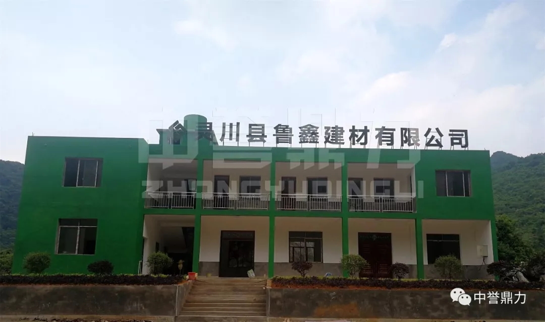 ������ɰʯ���ϭh�����a��-�r�a600-800�����a��