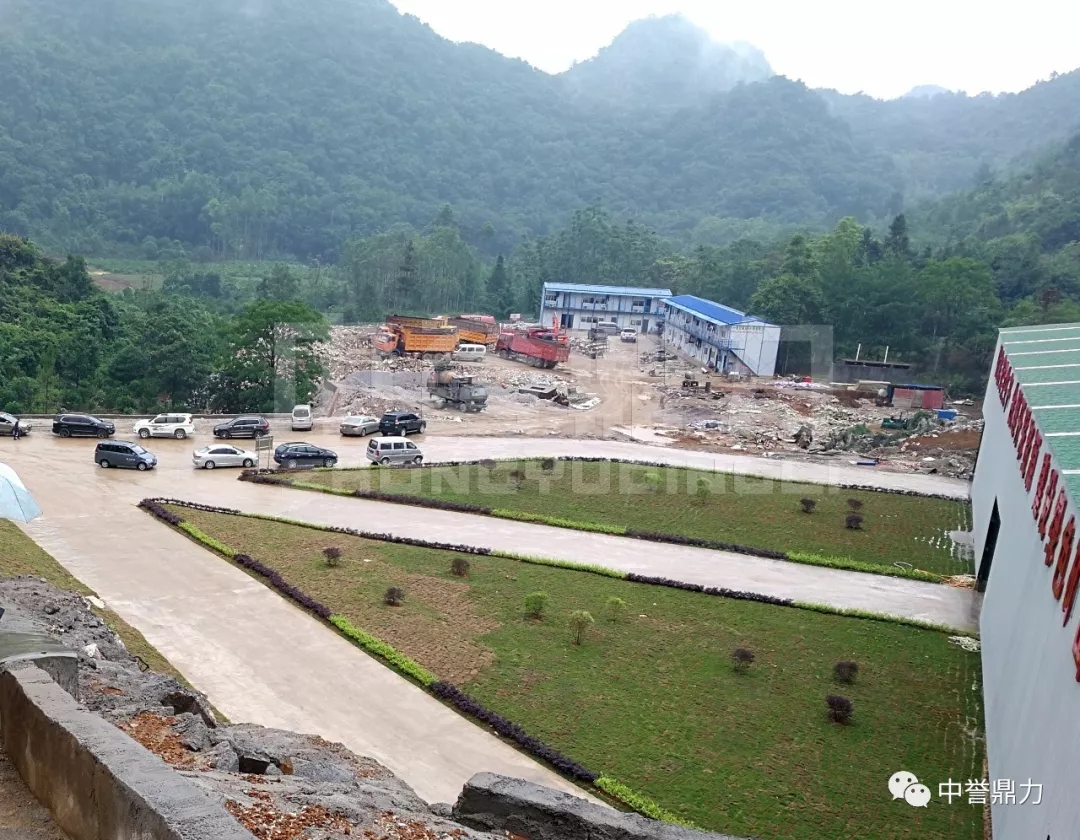 ������ɰʯ���ϭh�����a��-�r�a600-800�����a��