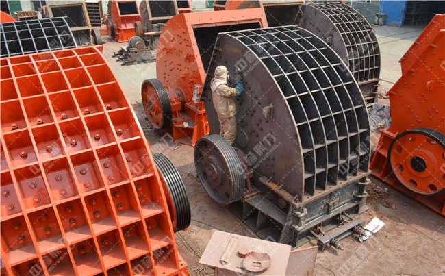 重錘式破碎機調(diào)試