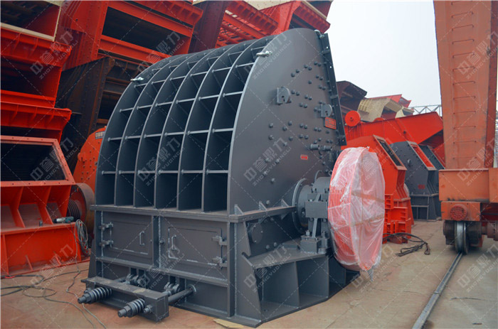 重錘式破碎機(jī)設(shè)備