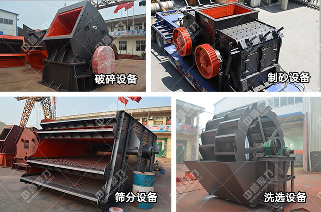 ��ʯ��ɰ���a���O��