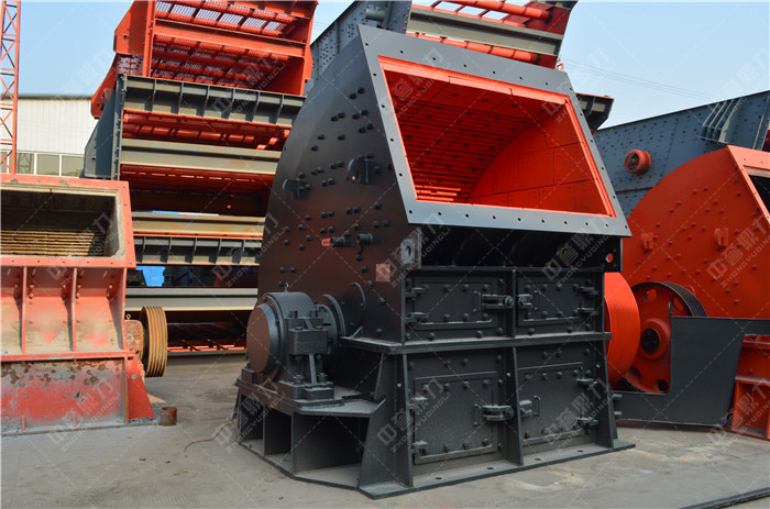 重錘式破碎機
