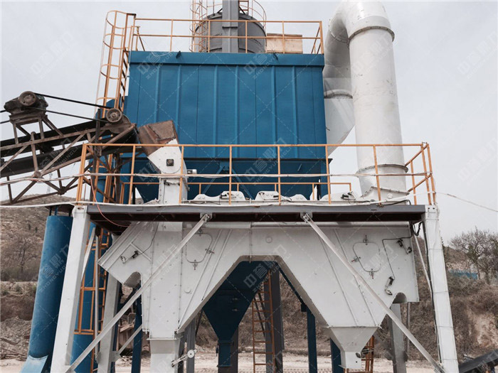 砂粉分離機設備